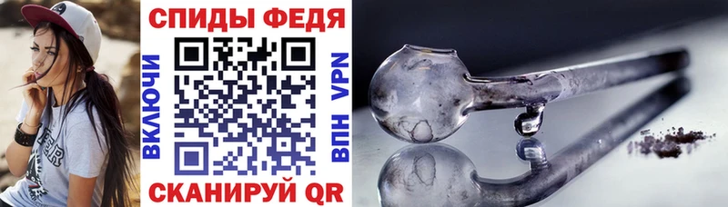 АМФ 98% Жиздра