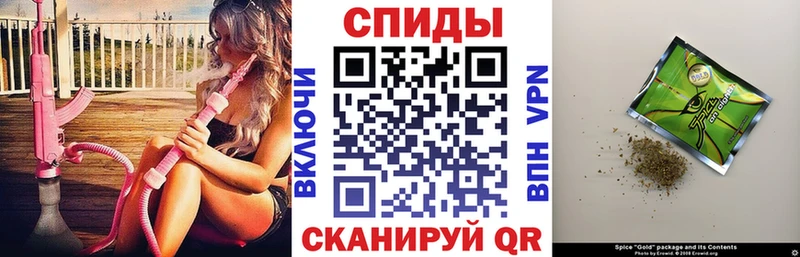 купить наркотик  гидра ссылки  БУТИРАТ жидкий экстази  Жиздра 