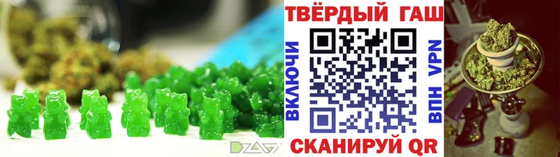Canna-Cookies конопля Жиздра