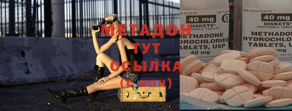 гашик Гусев