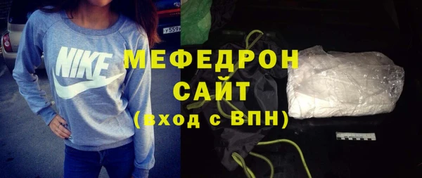 кокаин VHQ Вяземский