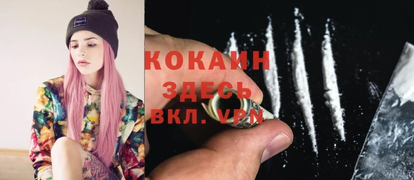 амф Вязьма