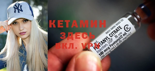 мяу мяу мука Гусиноозёрск