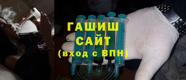 кокаин VHQ Вяземский