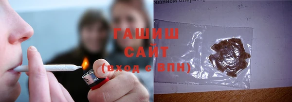 амф Вязьма