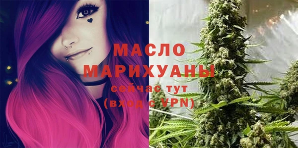 мяу мяу мука Гусиноозёрск