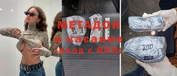 гашик Гусев