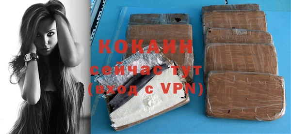 амф Вязьма