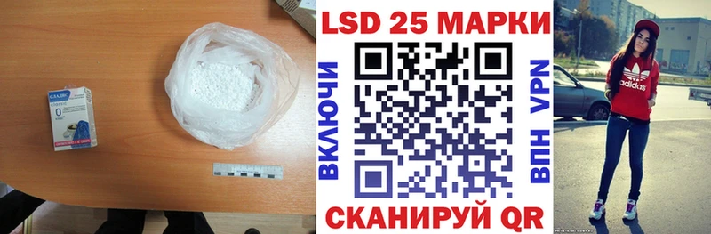 ЛСД экстази ecstasy блэк спрут онион Жиздра