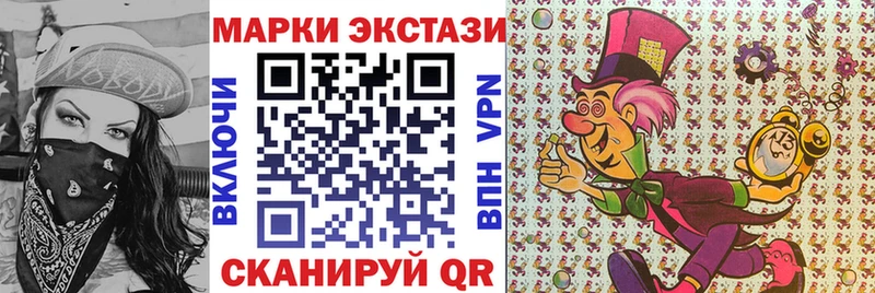 Марки NBOMe 1,5мг  продажа наркотиков  Жиздра 