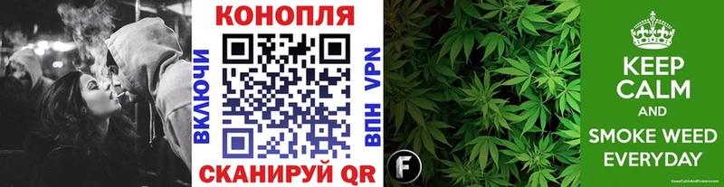 Каннабис Bruce Banner  Жиздра 